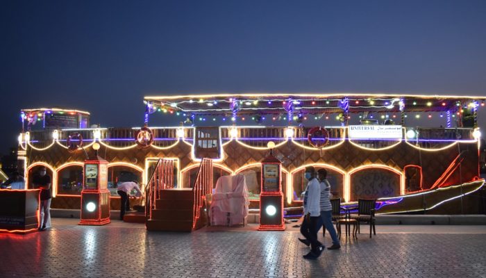 Creek Qaiser -4